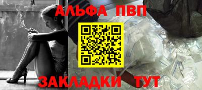 PSILOCYBIN Краснокаменск