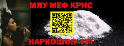 кокаин перу Кулебаки