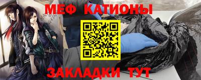 PSILOCYBIN Краснокаменск