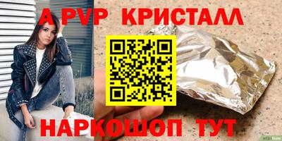 амф Кумертау