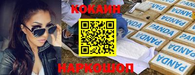 дурь Краснодар