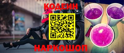 каннабис Кунгур