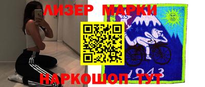 дурь Краснодар