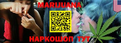 PSILOCYBIN Краснокаменск