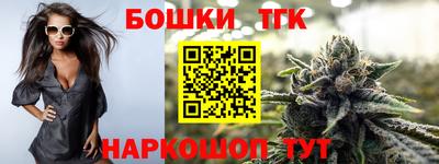 кокаин перу Кулебаки