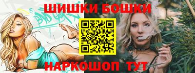 кокаин перу Кулебаки