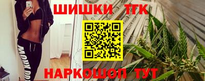 дурь Краснодар