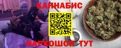 кокаин премиум Краснознаменск