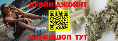 кокаин премиум Краснознаменск