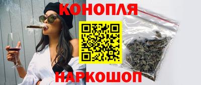 PSILOCYBIN Краснокаменск
