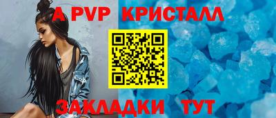 амф Кумертау