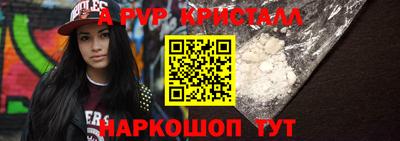 кокаин перу Кулебаки