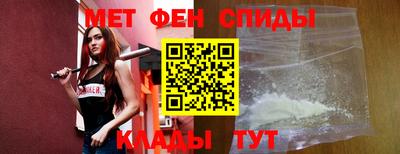 кокаин премиум Краснознаменск