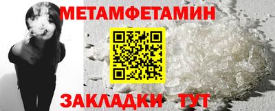 дурь Краснодар