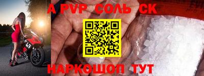 PSILOCYBIN Краснокаменск