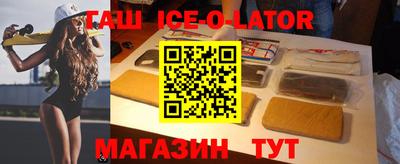дурь Краснодар