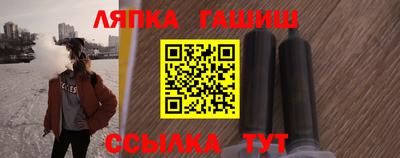 каннабис Кунгур