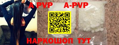 кокаин премиум Краснознаменск