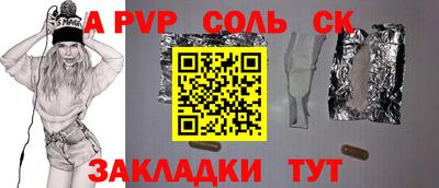 амф Кумертау