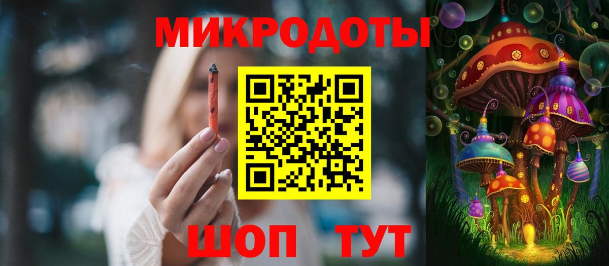 Псилоцибиновые грибы Magic Shrooms  Псилоцибиновые грибы Psilocybine cubensis  Клин  Вход с VPN 